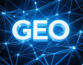 定陶县​GEO优化重塑智能搜索格局，开启数字化推广新方式